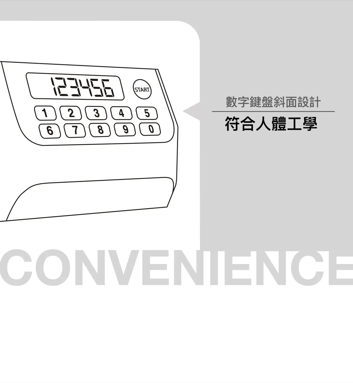 EDS BDS磁帶櫃 介紹圖 13