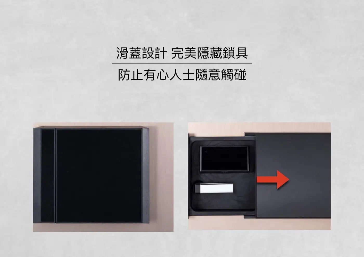 EG 系列 防盜防火保險箱 介紹圖 25
