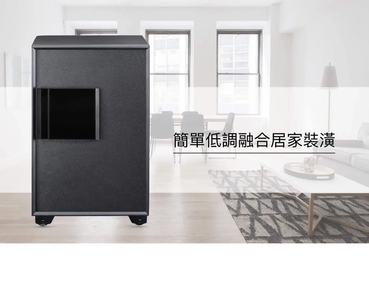 EG 系列 防盜防火保險箱 介紹圖 30