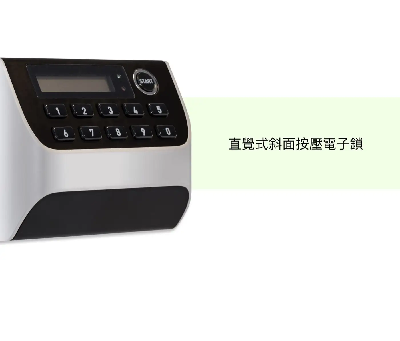 ES 辦公室/家庭 金庫 介紹圖 30