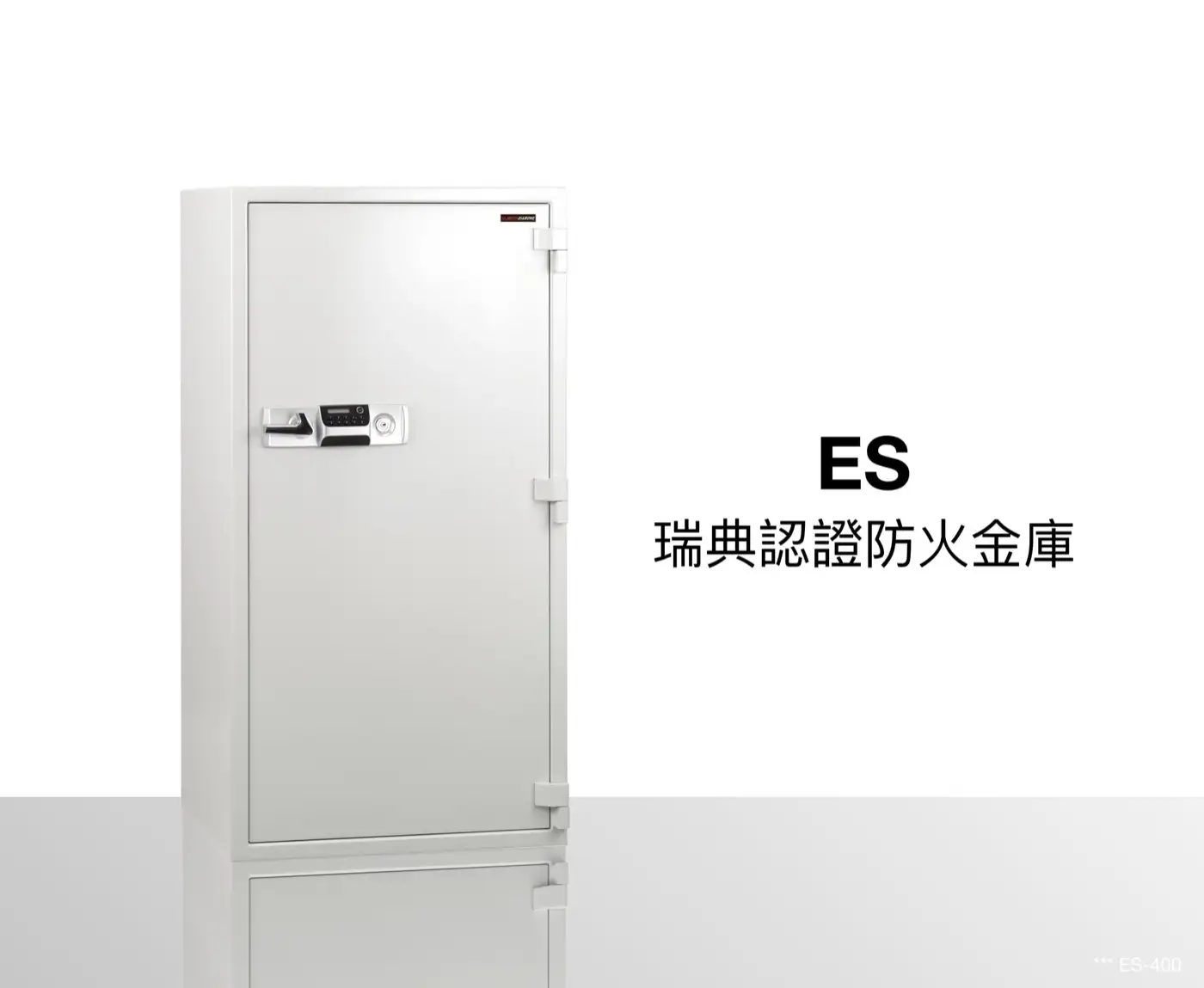 ES OFFICE 隱藏式金庫 家庭家用小金庫 小型保險櫃 安全性 隱藏式保險櫃 介紹圖 20