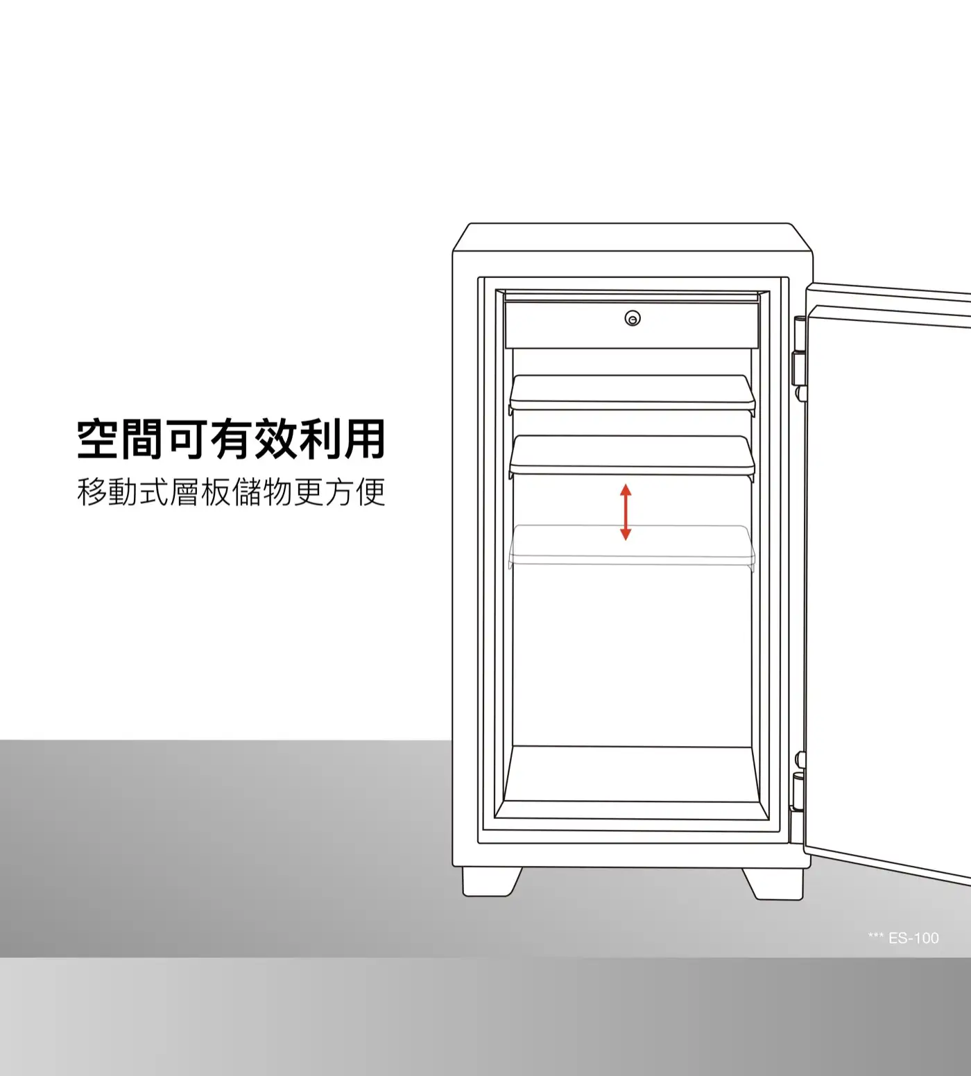 ES OFFICE 隱藏式金庫 家庭家用小金庫 小型保險櫃 安全性 隱藏式保險櫃 介紹圖 23