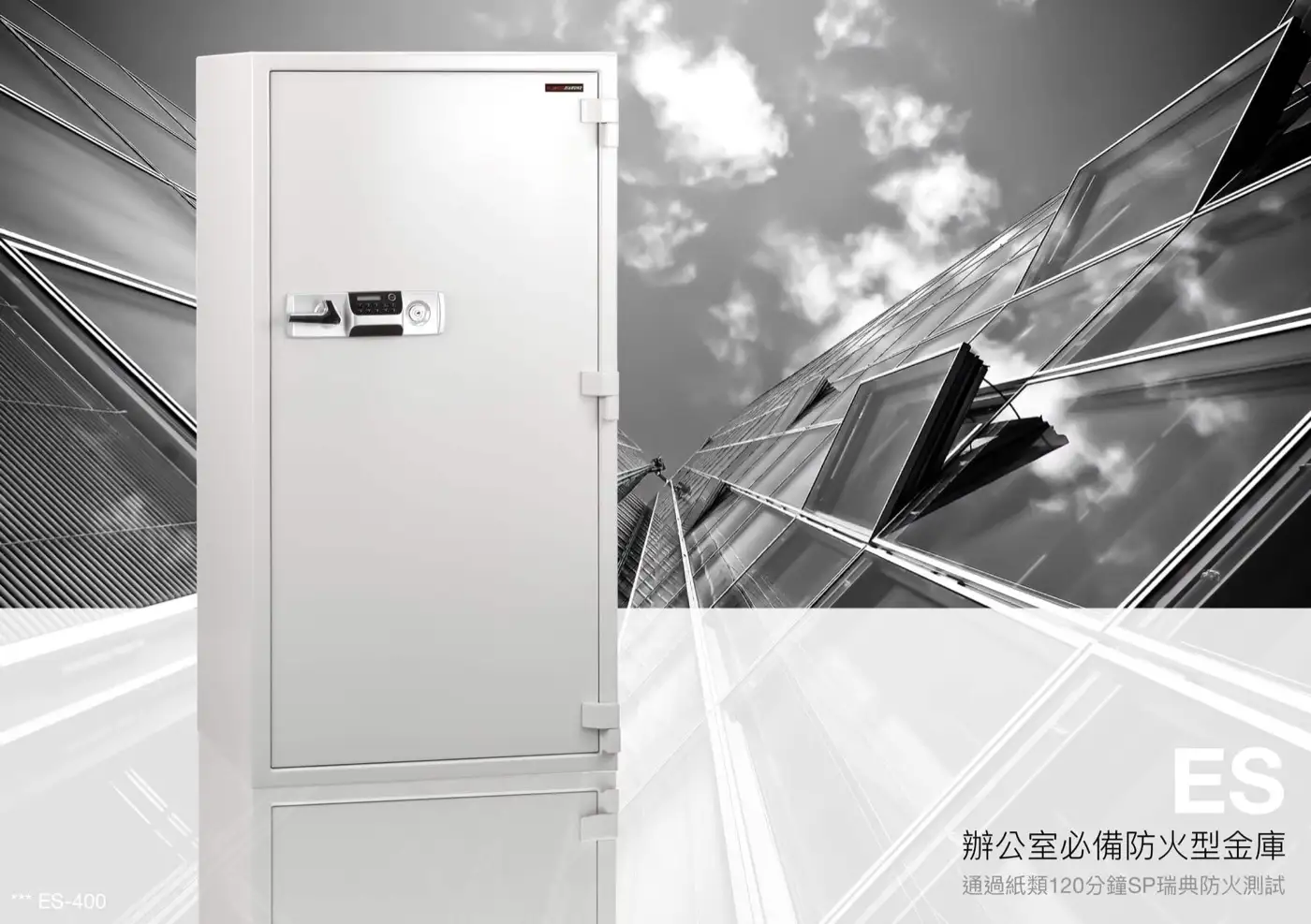 ES OFFICE 隱藏式金庫 家庭家用小金庫 小型保險櫃 安全性 隱藏式保險櫃 介紹圖 24