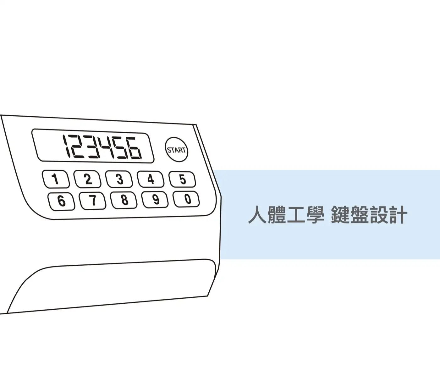 ES OFFICE 隱藏式金庫 家庭家用小金庫 小型保險櫃 安全性 隱藏式保險櫃 介紹圖 30