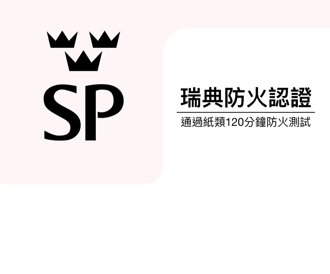 ES OFFICE 隱藏式金庫 家庭家用小金庫 小型保險櫃 安全性 隱藏式保險櫃 介紹圖 32