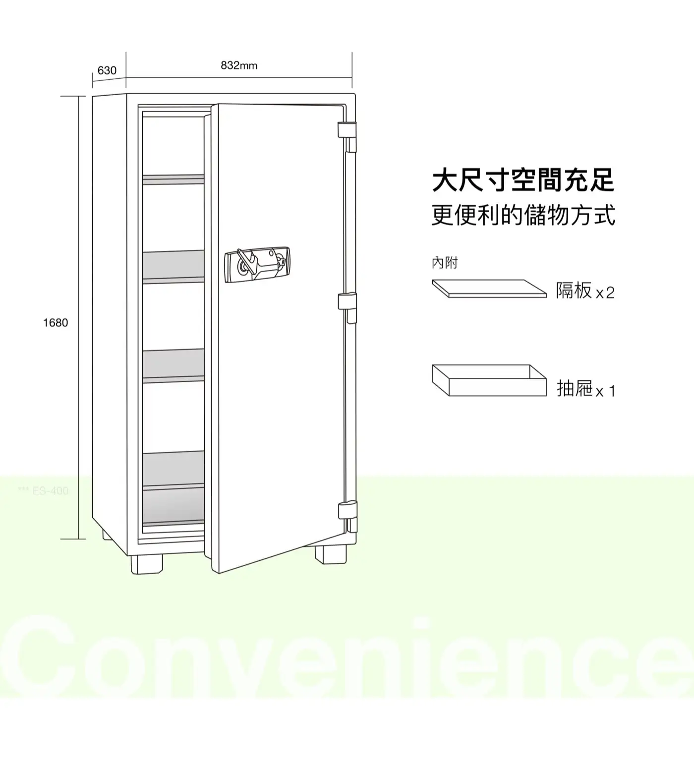 ES OFFICE 隱藏式金庫 家庭家用小金庫 小型保險櫃 安全性 隱藏式保險櫃 介紹圖 33
