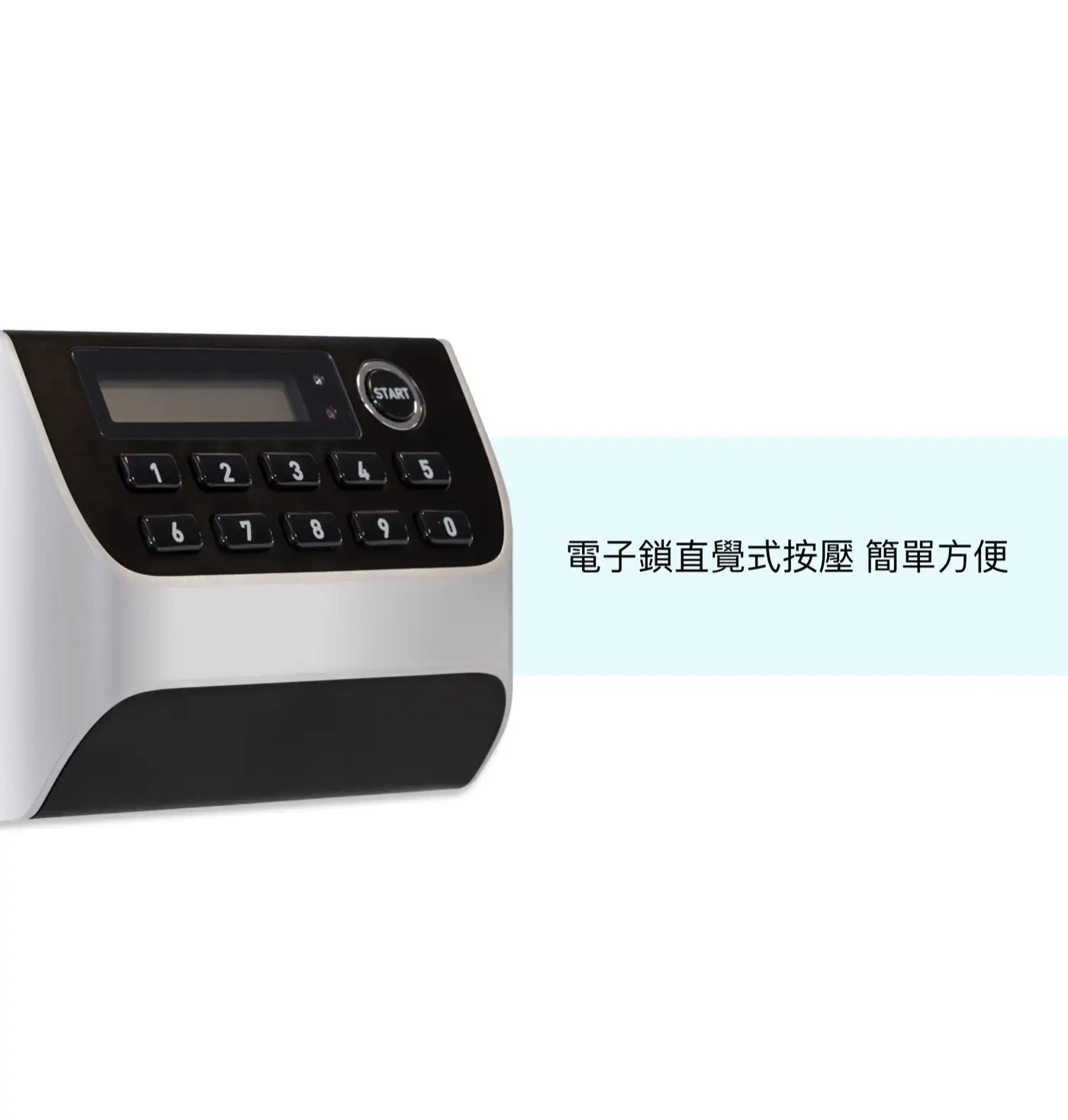 ES OFFICE 隱藏式金庫 家庭家用小金庫 小型保險櫃 安全性 隱藏式保險櫃 介紹圖 36