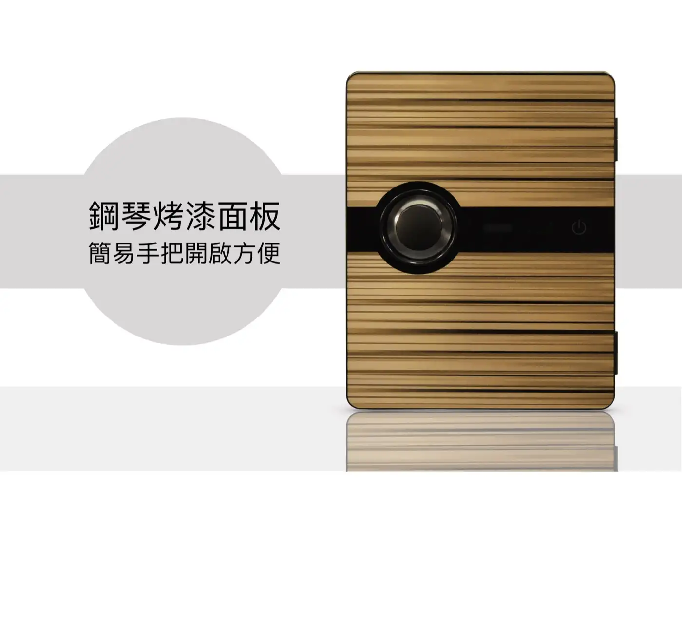 EV 隱藏式金庫 家庭家用小金庫 小型保險櫃 安全性 隱藏式保險櫃 介紹圖 9