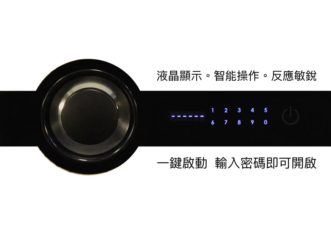 EV 隱藏式金庫 家庭家用小金庫 小型保險櫃 安全性 隱藏式保險櫃 介紹圖 11