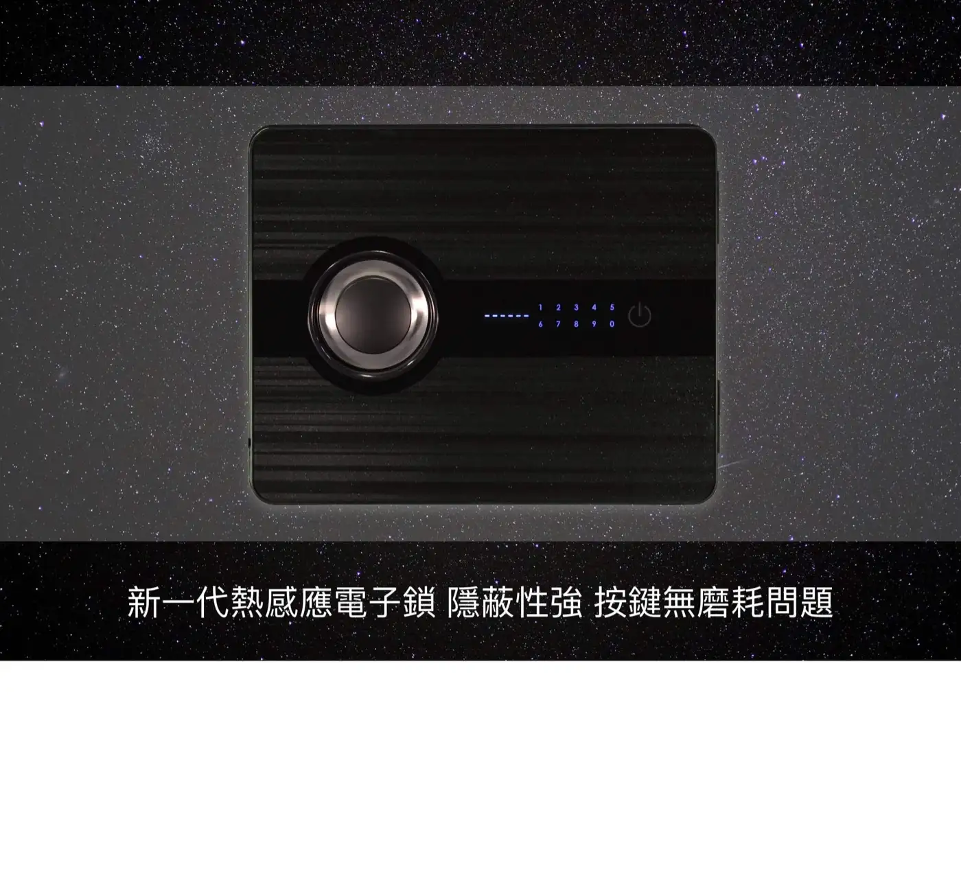 EV 隱藏式金庫 家庭家用小金庫 小型保險櫃 安全性 隱藏式保險櫃 介紹圖 17