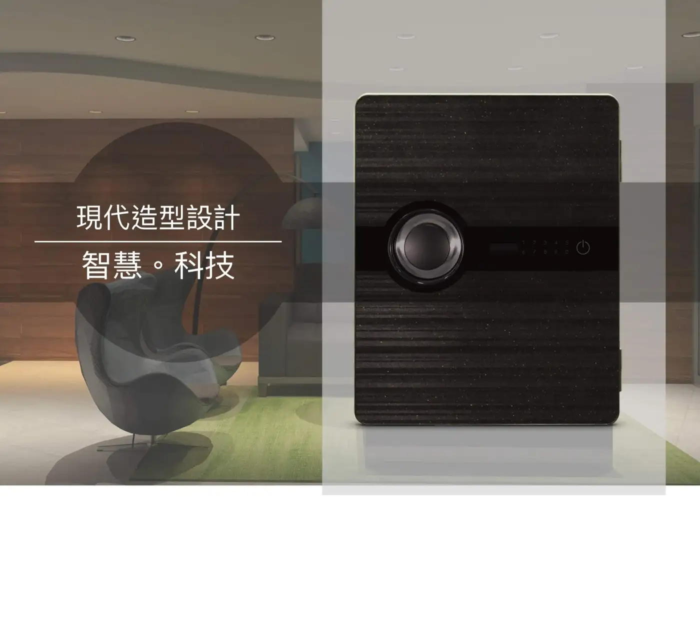 EV 隱藏式金庫 家庭家用小金庫 小型保險櫃 安全性 隱藏式保險櫃 介紹圖 22