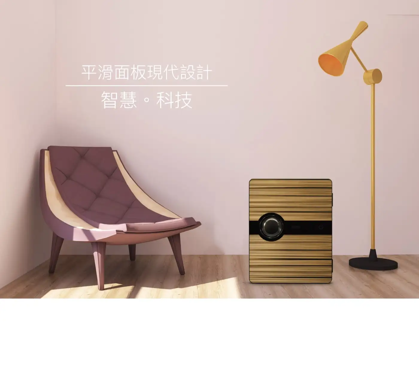 EV 隱藏式金庫 家庭家用小金庫 小型保險櫃 安全性 隱藏式保險櫃 介紹圖 26