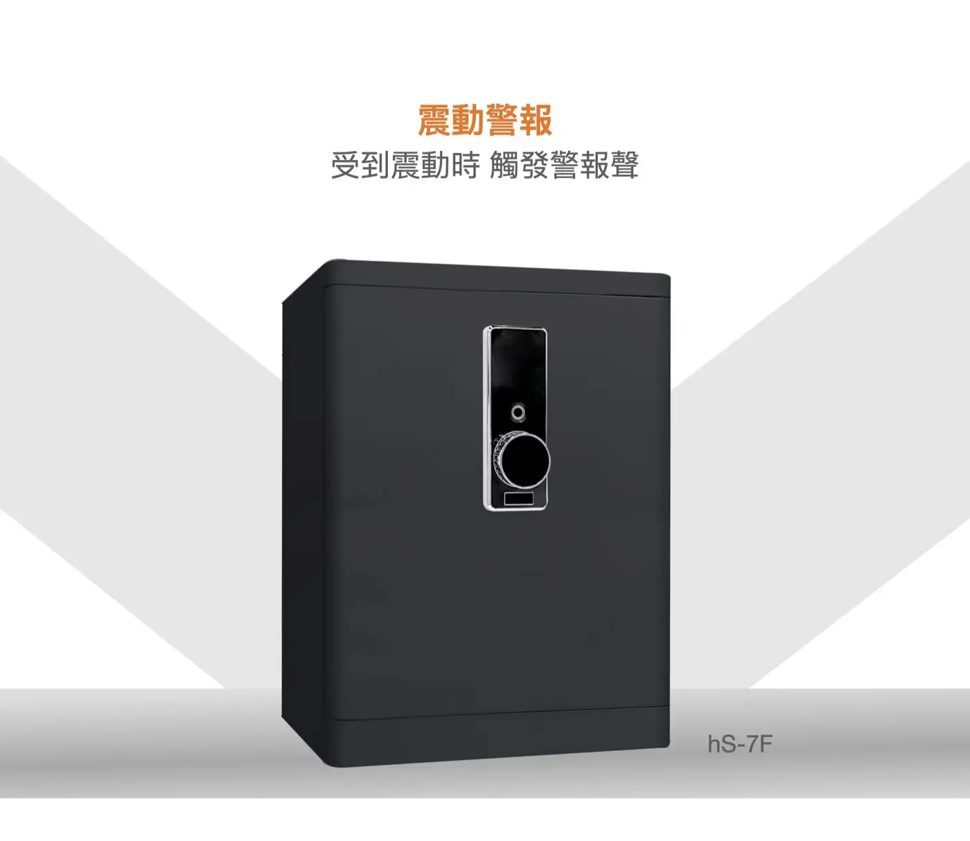 hS系列 介紹圖 20