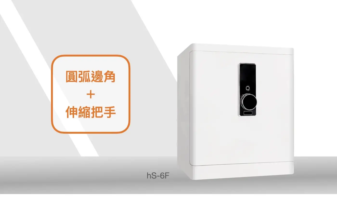 hS系列 介紹圖 21