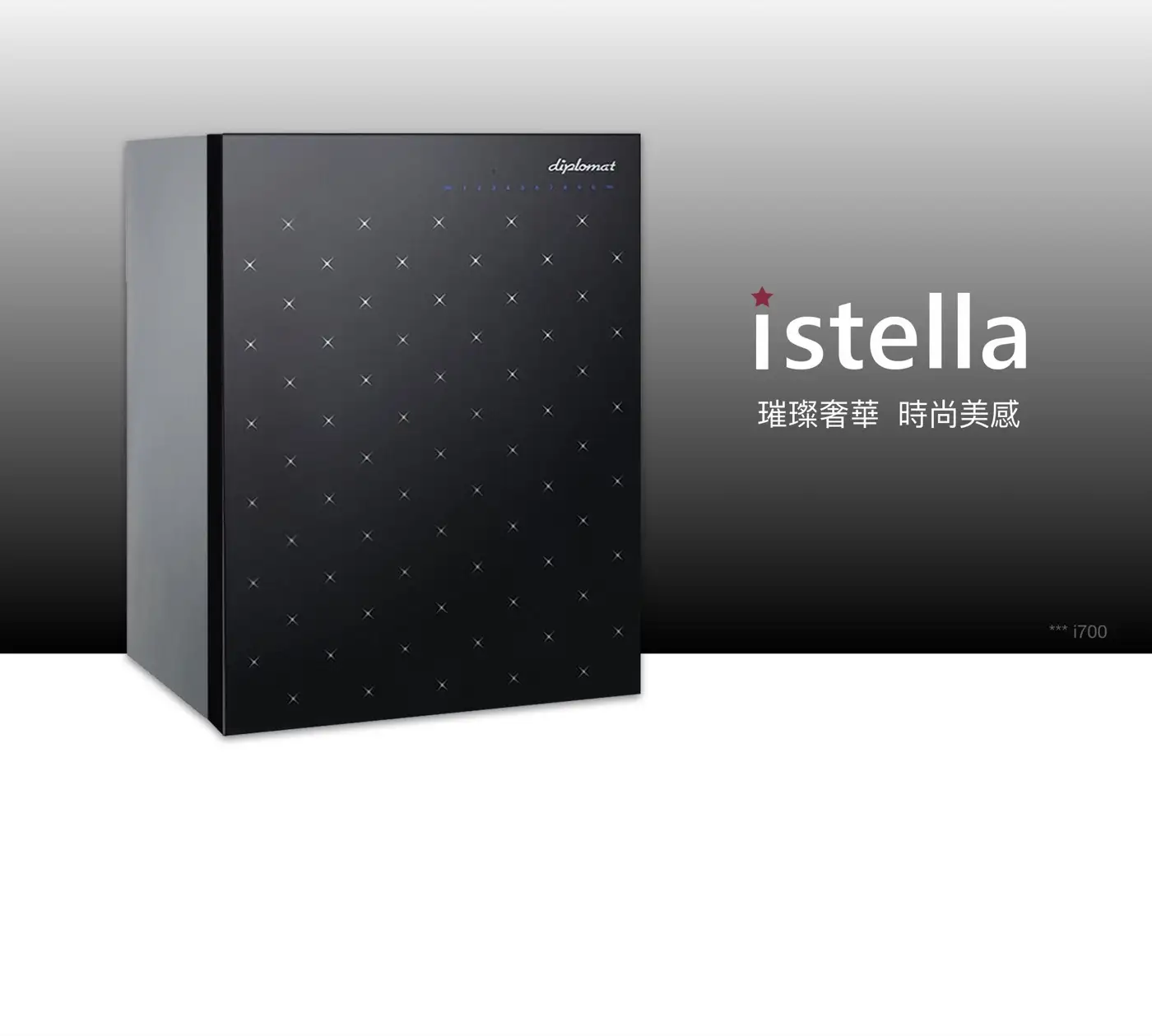 ISTELLA 隱藏式金庫 家庭家用小金庫 小型保險櫃 安全性 隱藏式保險箱 介紹圖 34