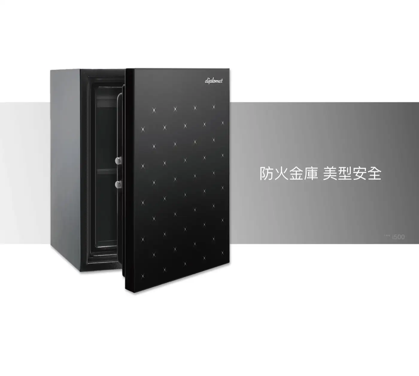 ISTELLA 隱藏式金庫 家庭家用小金庫 小型保險櫃 安全性 隱藏式保險箱 介紹圖 36
