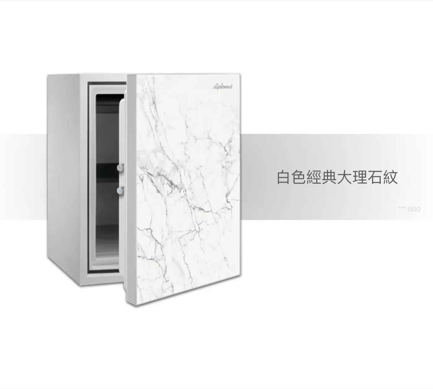 ISTELLA 隱藏式金庫 家庭家用小金庫 小型保險櫃 安全性 隱藏式保險箱 介紹圖 40