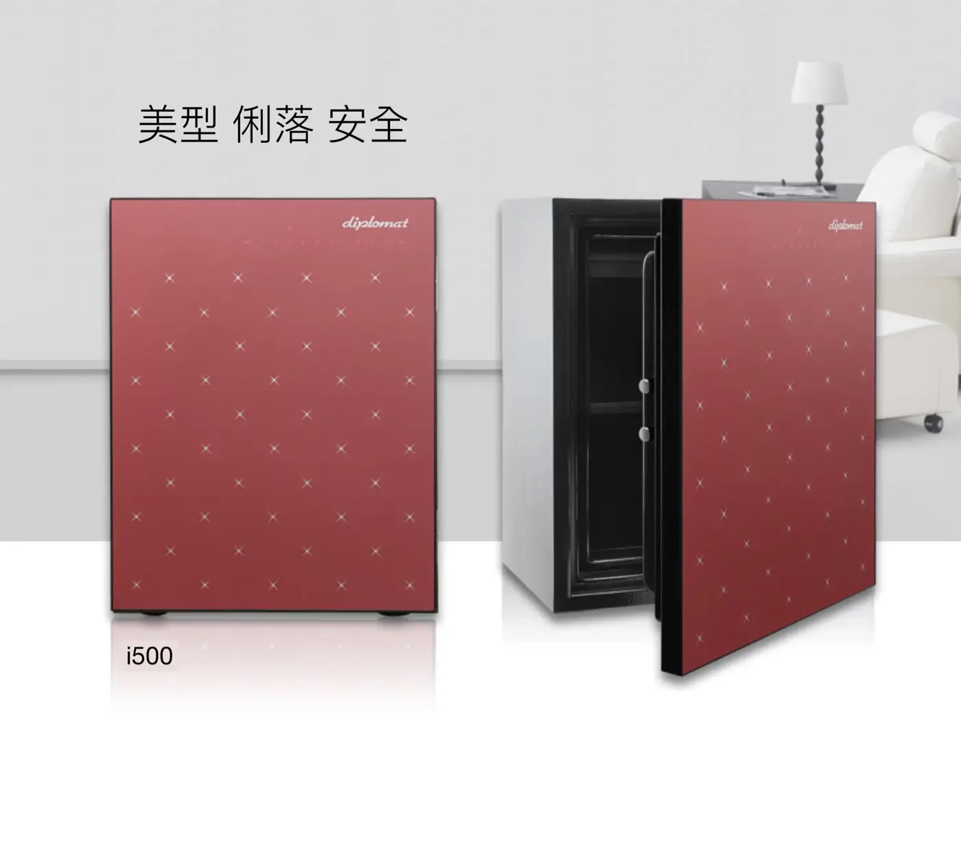 ISTELLA 隱藏式金庫 家庭家用小金庫 小型保險櫃 安全性 隱藏式保險箱 介紹圖 41