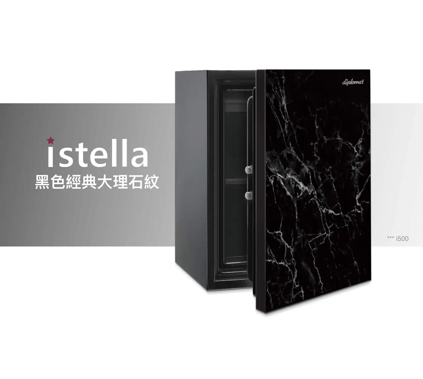 ISTELLA 隱藏式金庫 家庭家用小金庫 小型保險櫃 安全性 隱藏式保險箱 介紹圖 38