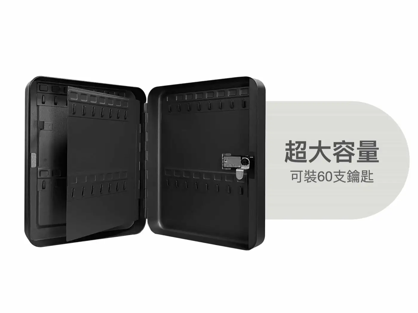 WKEYBOX 鑰匙盒系列 介紹圖 13
