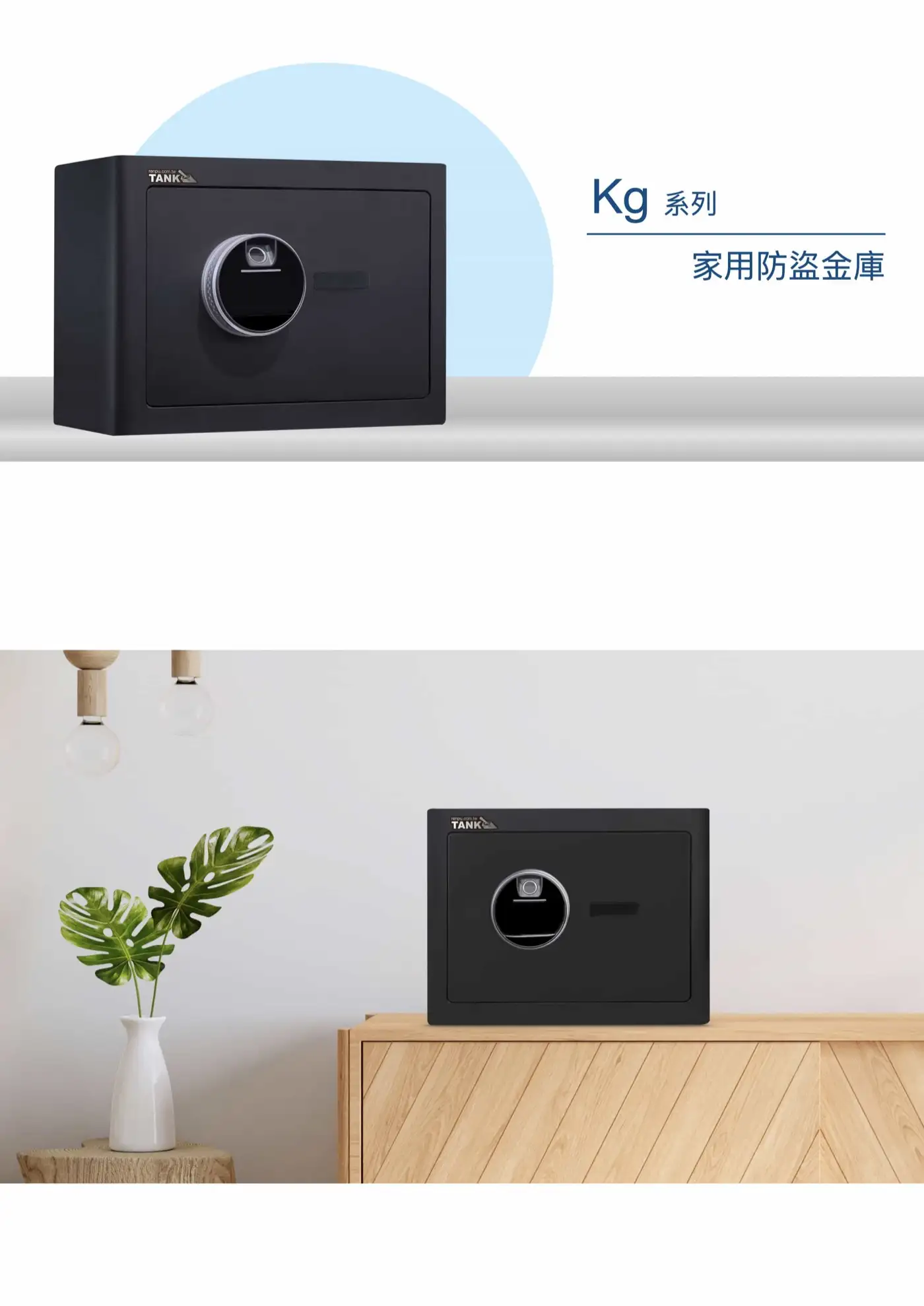 Kg系列 介紹圖 6