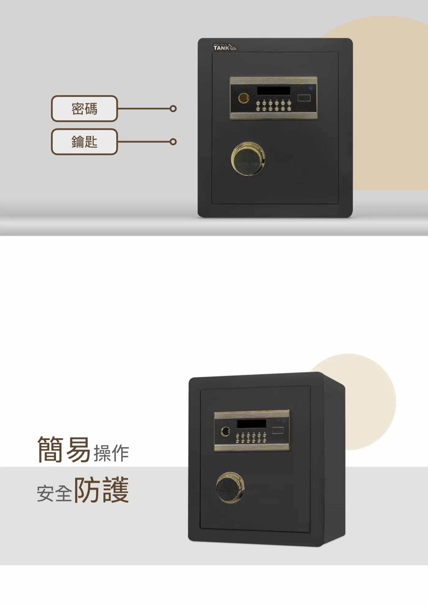 Ki系列 介紹圖 7