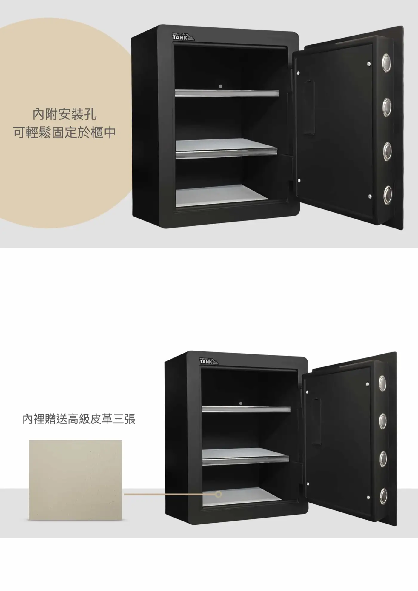 Ki系列 介紹圖 9