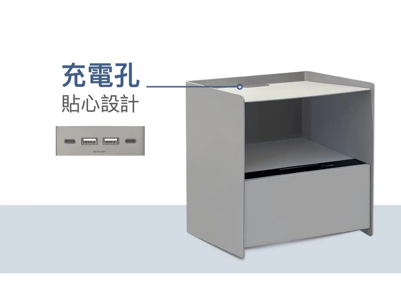 Lc床頭櫃 介紹圖 27