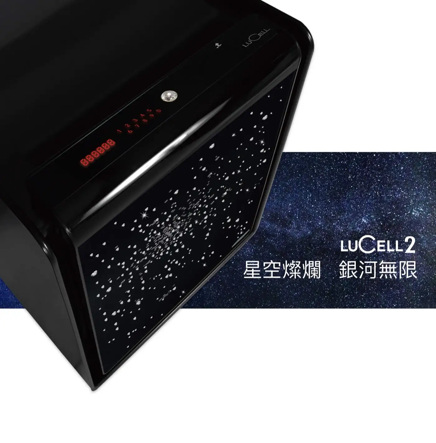 LUCELL GALAXY joeman 保險箱 介紹圖 14