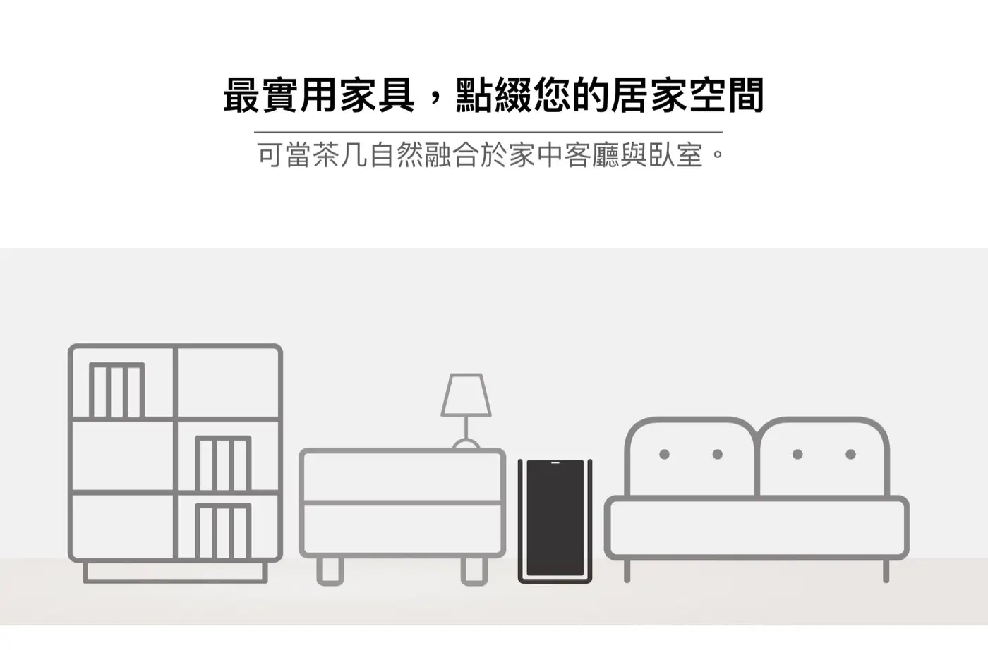LUCELL GOLDEN 系列 防盜防火保險箱 介紹圖 25