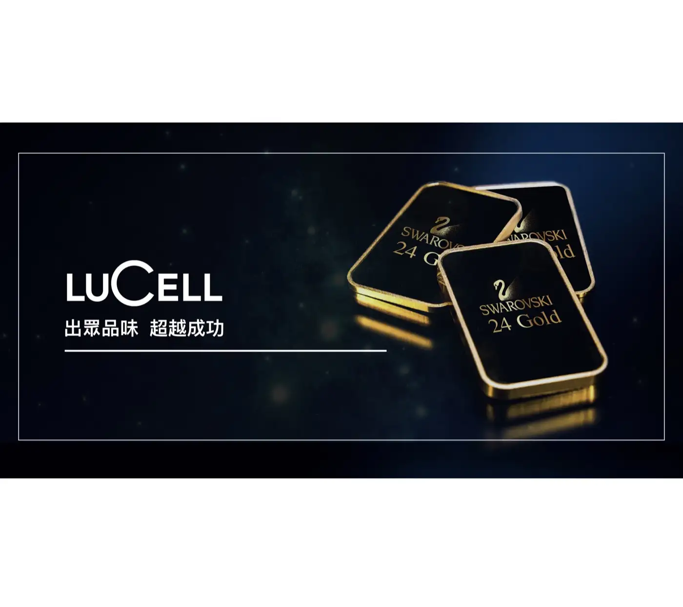LUCELL GOLDEN 系列 防盜防火保險箱 介紹圖 36