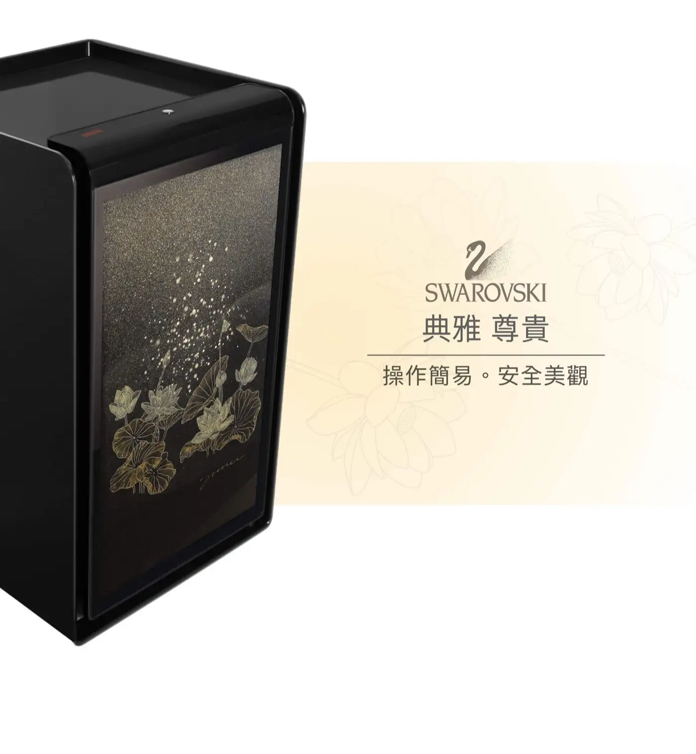 LUCELL LOTUS 系列 防盜防火保險箱 介紹圖 11