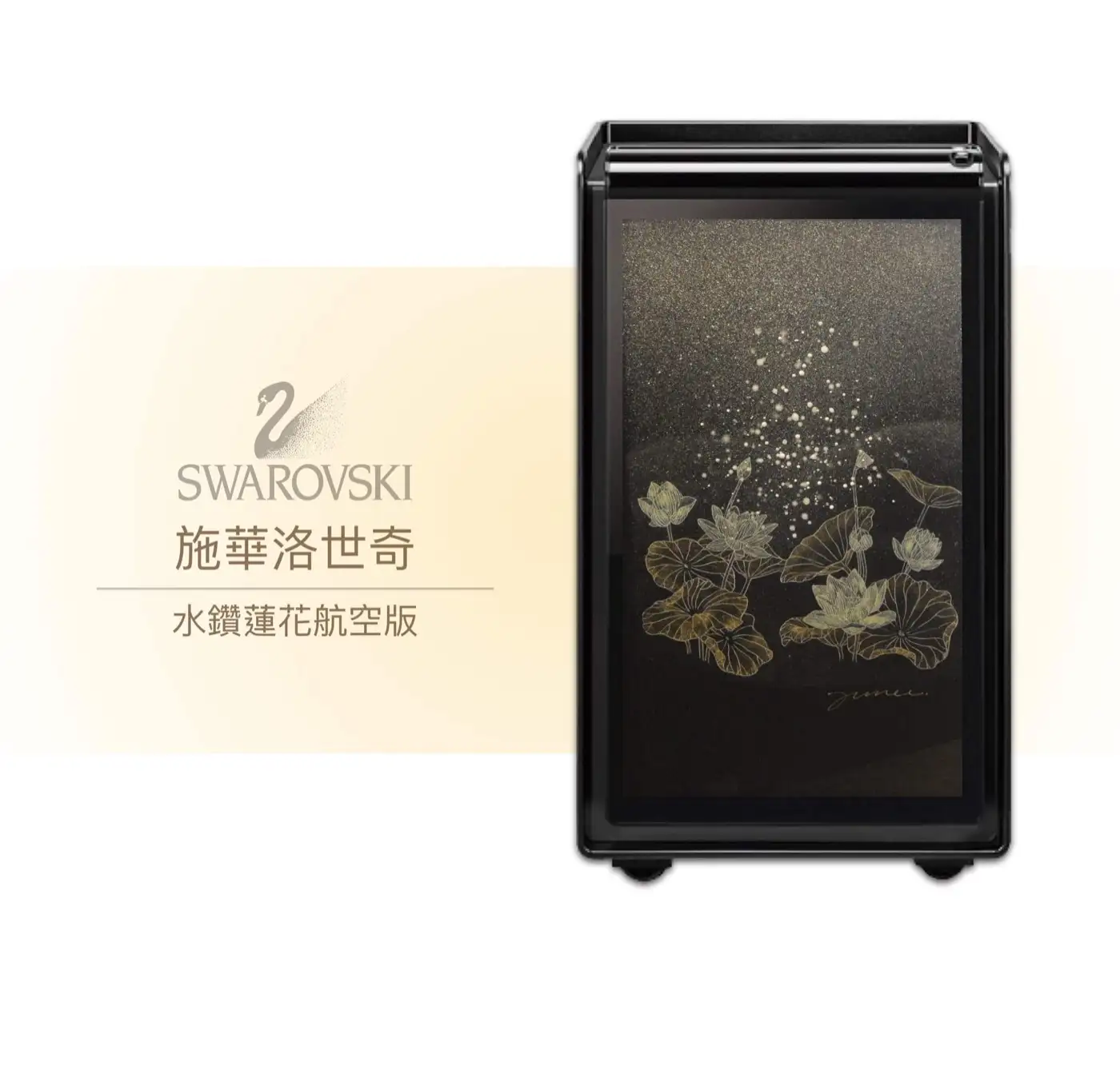 LUCELL LOTUS 系列 防盜防火保險箱 介紹圖 12