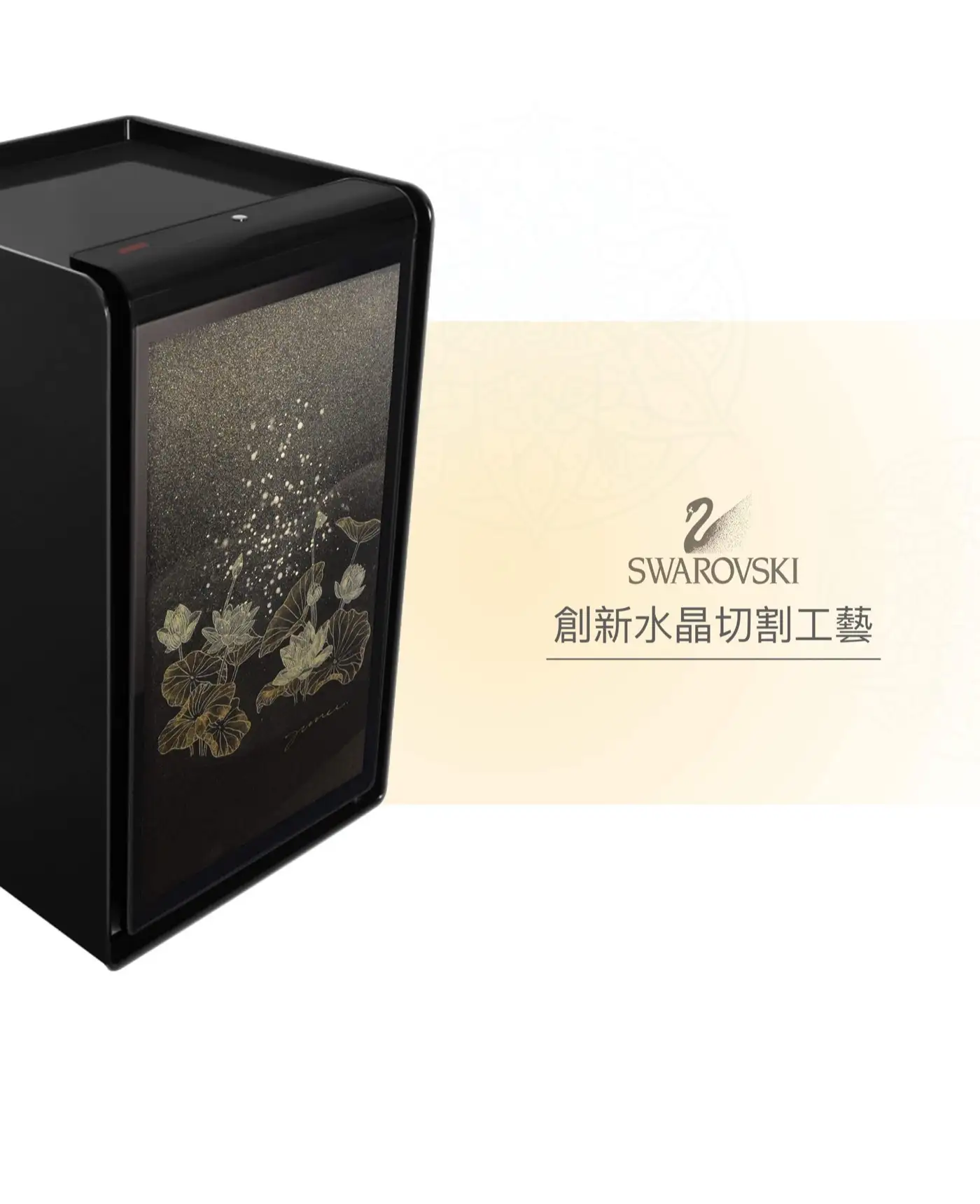 LUCELL LOTUS 系列 防盜防火保險箱 介紹圖 19