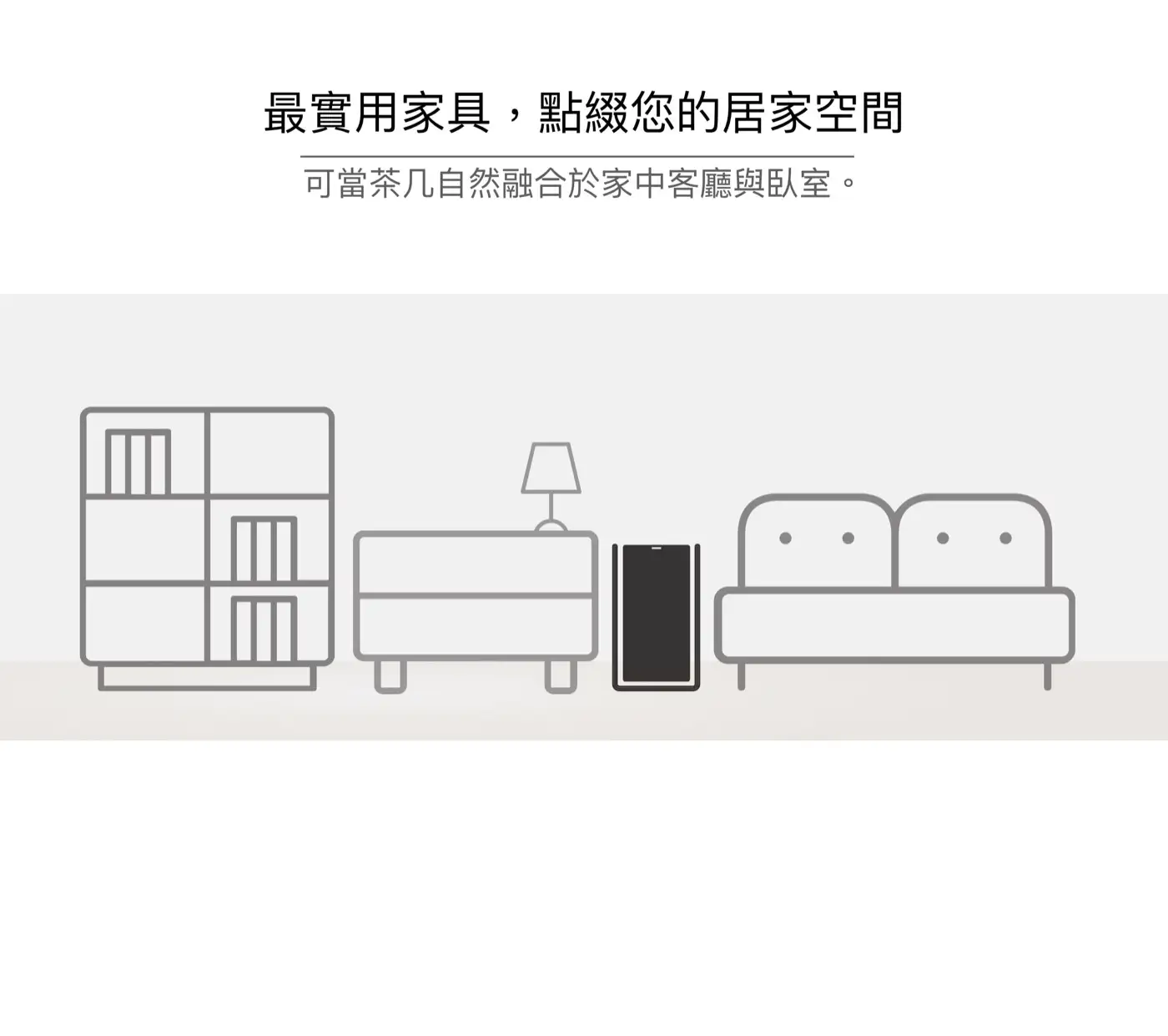 LUCELL LOTUS 系列 防盜防火保險箱 介紹圖 29