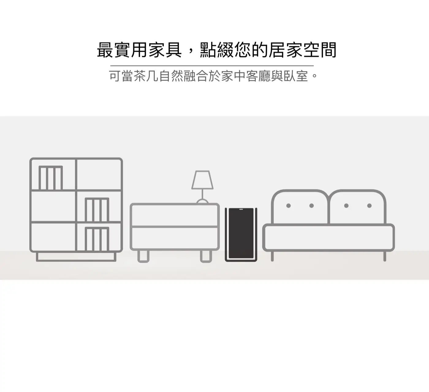 LUCELL SHELL 系列 防盜防火保險箱 介紹圖 24
