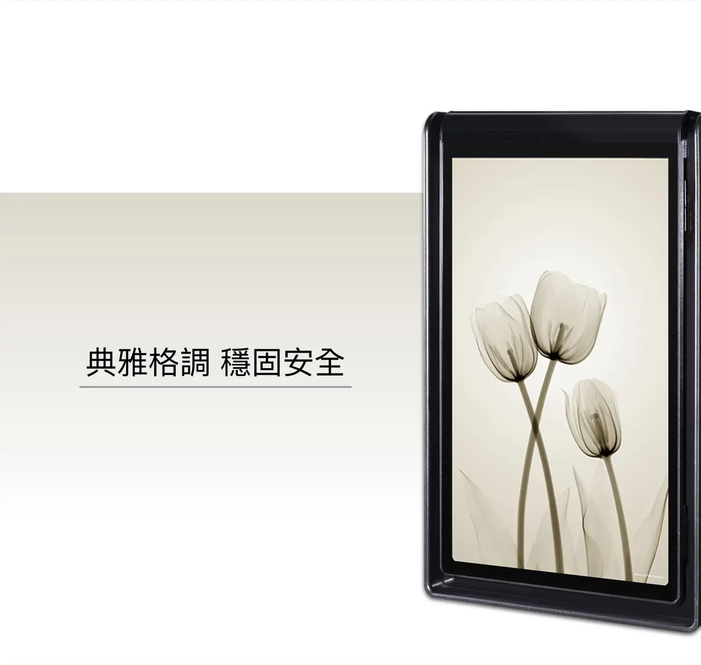 LUCELL TULIP 系列 防盜防火保險箱 介紹圖 11