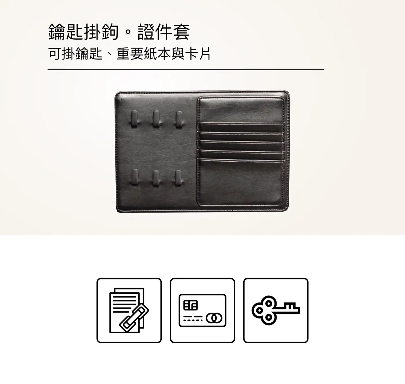 LUCELL TULIP 系列 防盜防火保險箱 介紹圖 36