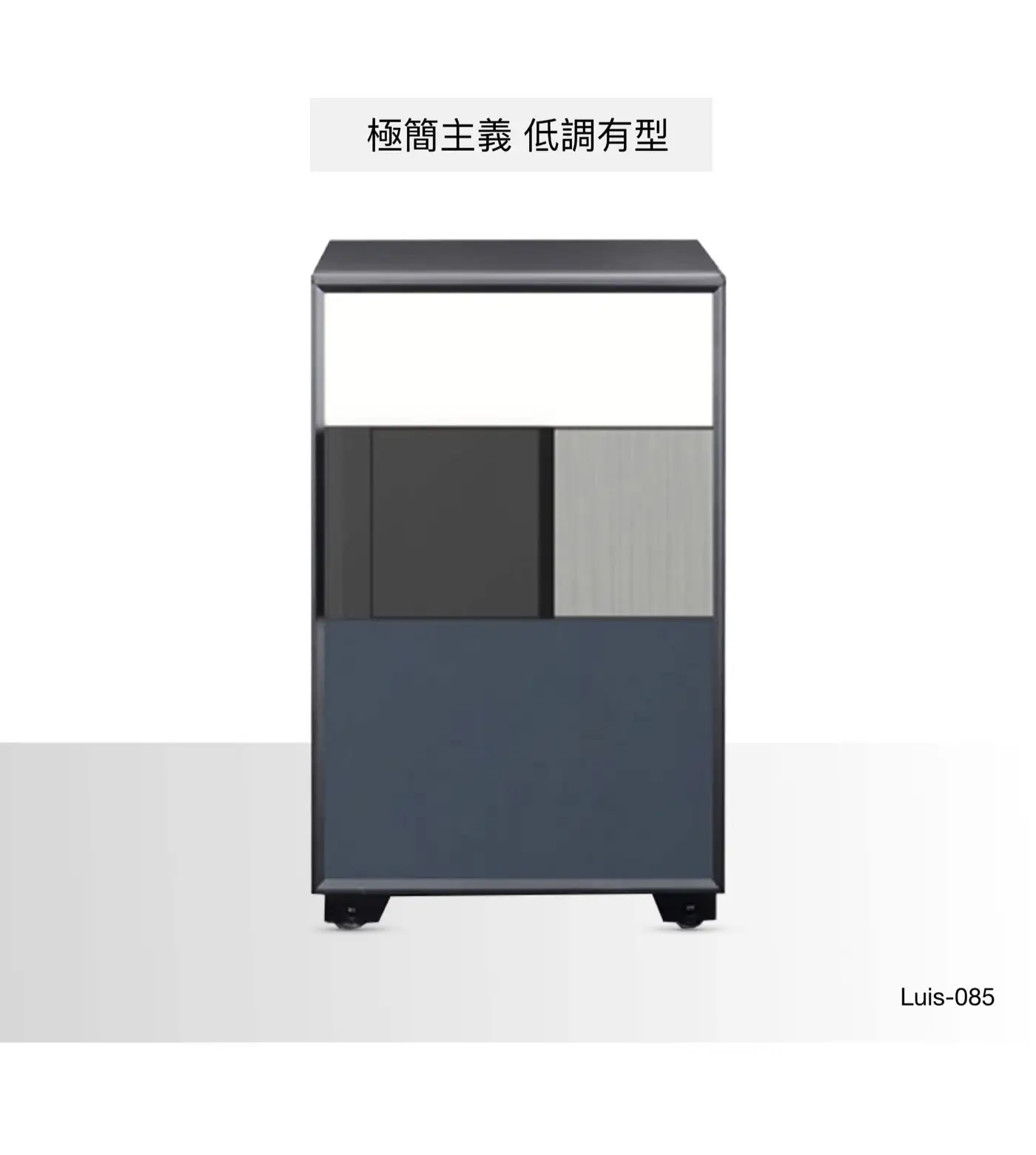 LUIS 系列 防盜防火保險箱 介紹圖 9