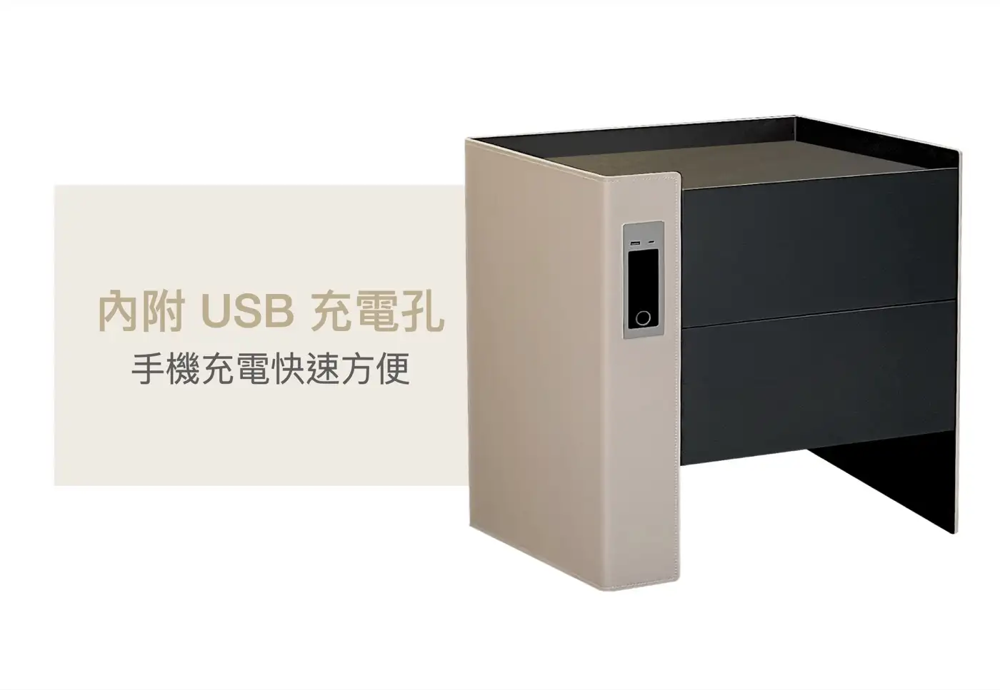 床頭櫃 Lx系列 介紹圖 26