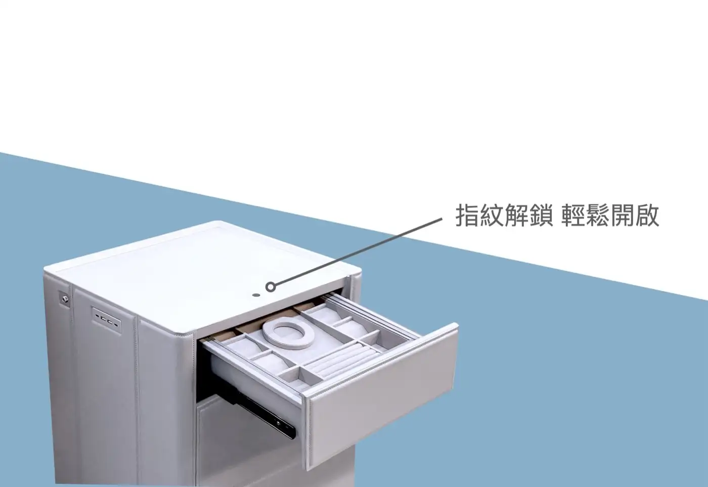 LY 床頭櫃 保險箱 介紹圖 30