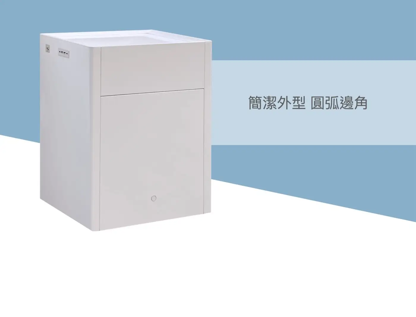 LY 床頭櫃 保險箱 介紹圖 31