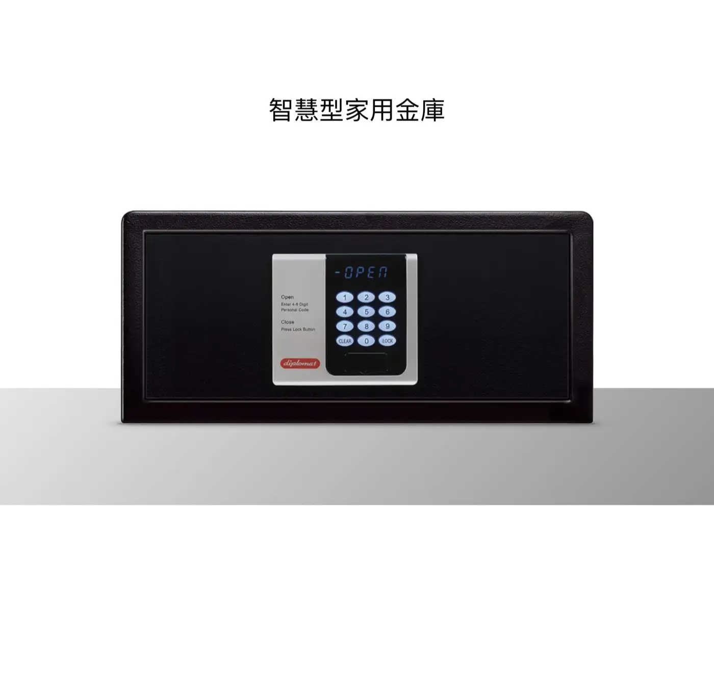 P200C 系列 保險箱 介紹圖 6