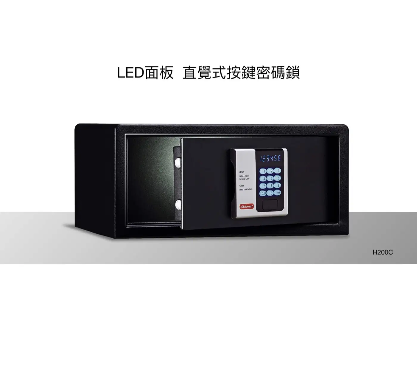 P200C 系列 保險箱 介紹圖 7
