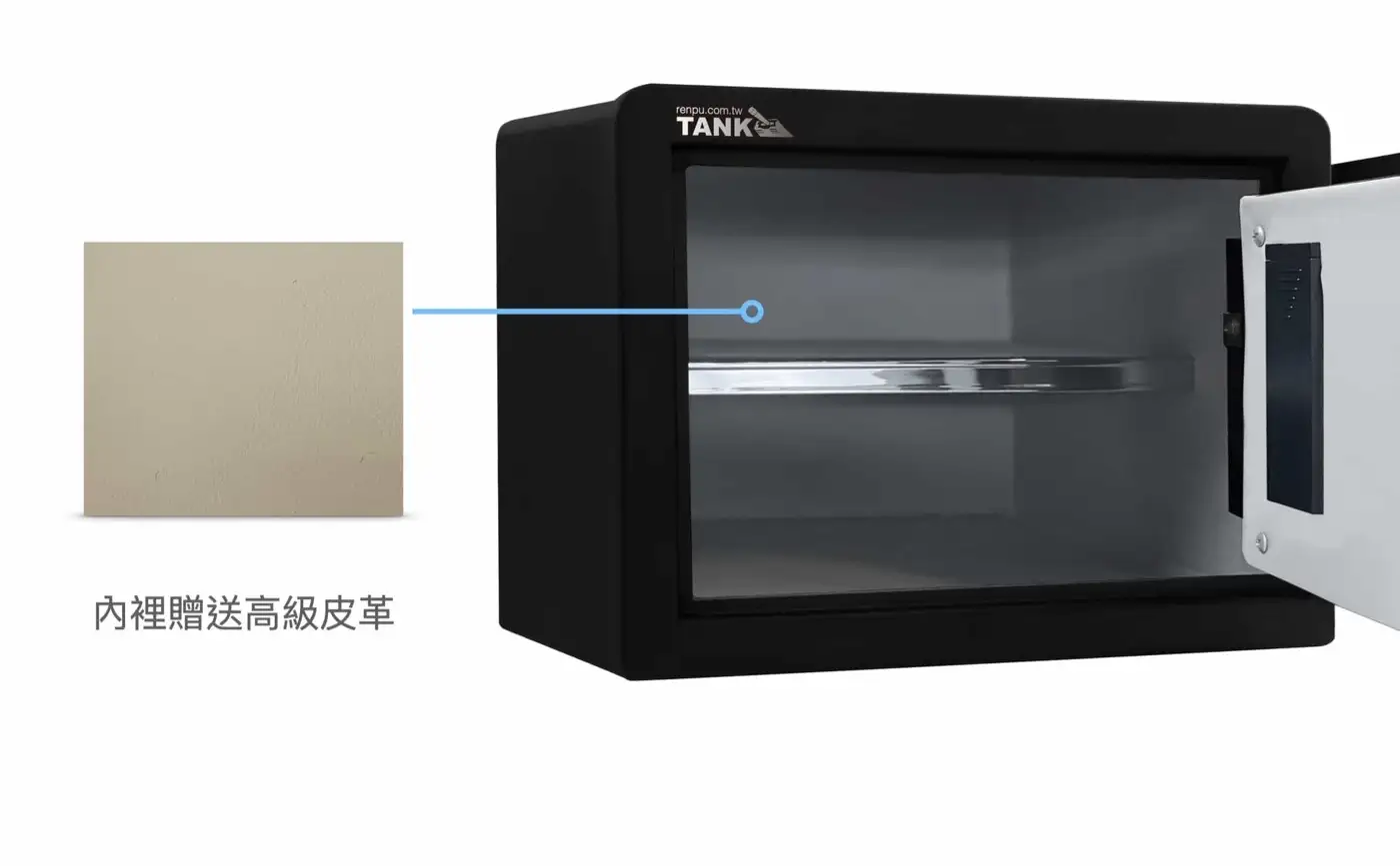 PA系列 指紋密碼高質感保險箱 介紹圖 17