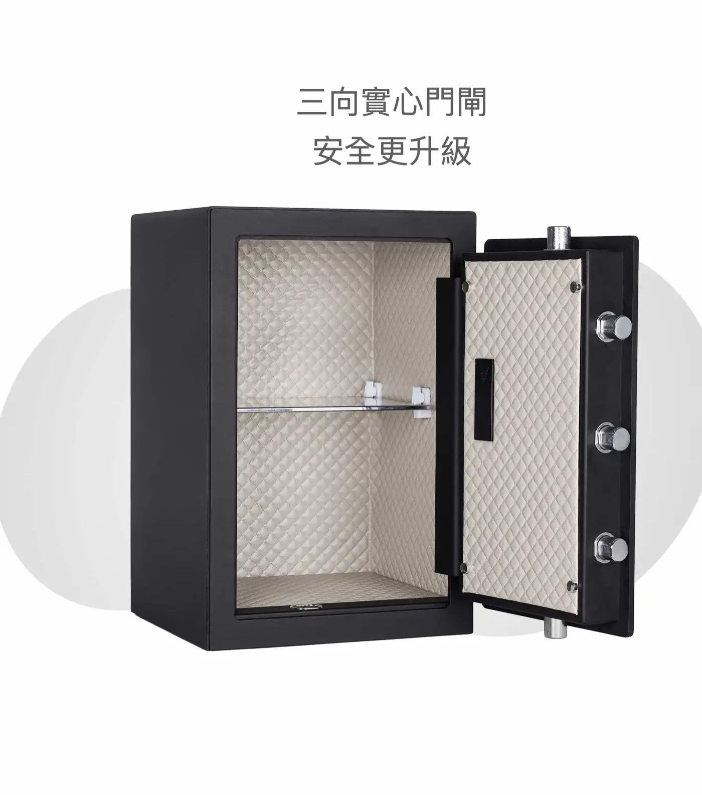 PD系列 指紋密碼高質感保險箱 PD-10F 介紹圖 36