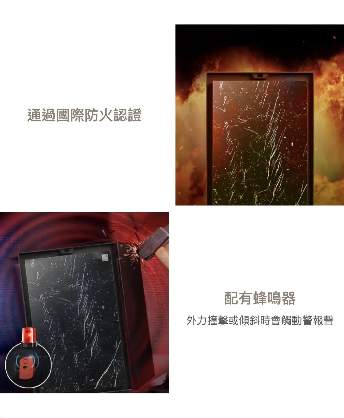 PLD1100 PLD系列 介紹圖 34