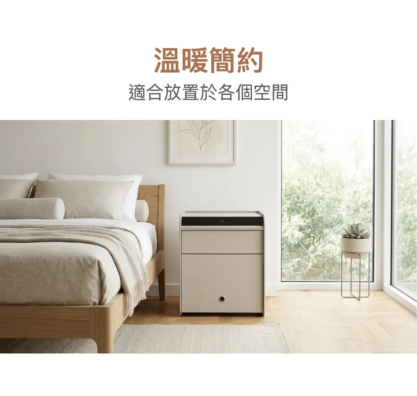 發億金庫 保險箱 介紹圖 8