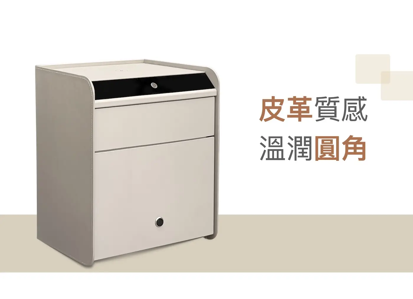 發億金庫 保險箱 介紹圖 9