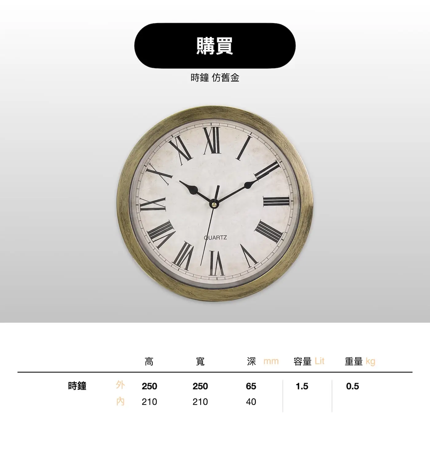 發億金庫 保險箱 介紹圖 26